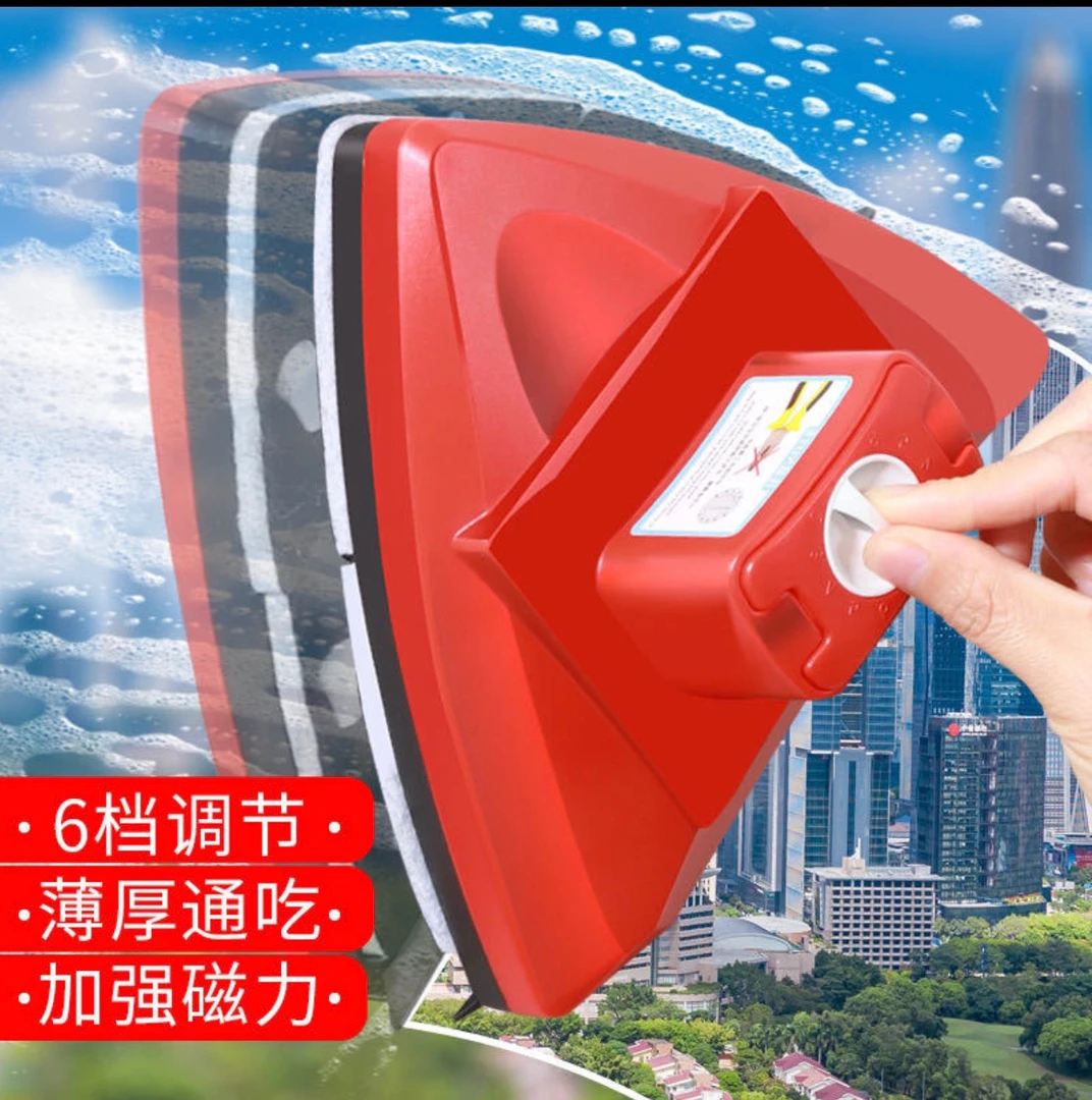 新款单层双层擦玻璃器