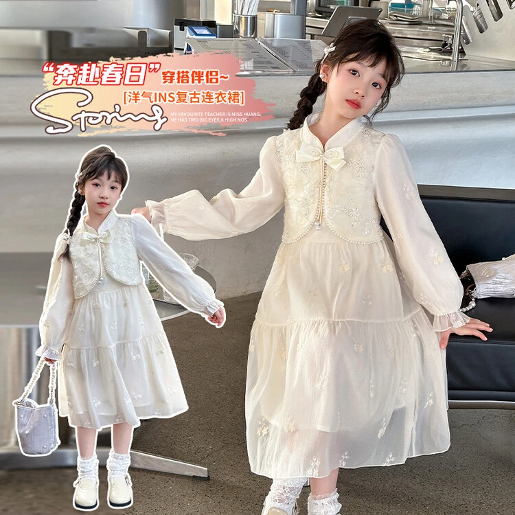 女童连衣裙2024秋装新款小女孩洋气甜美珍珠蝴蝶结中国风裙子