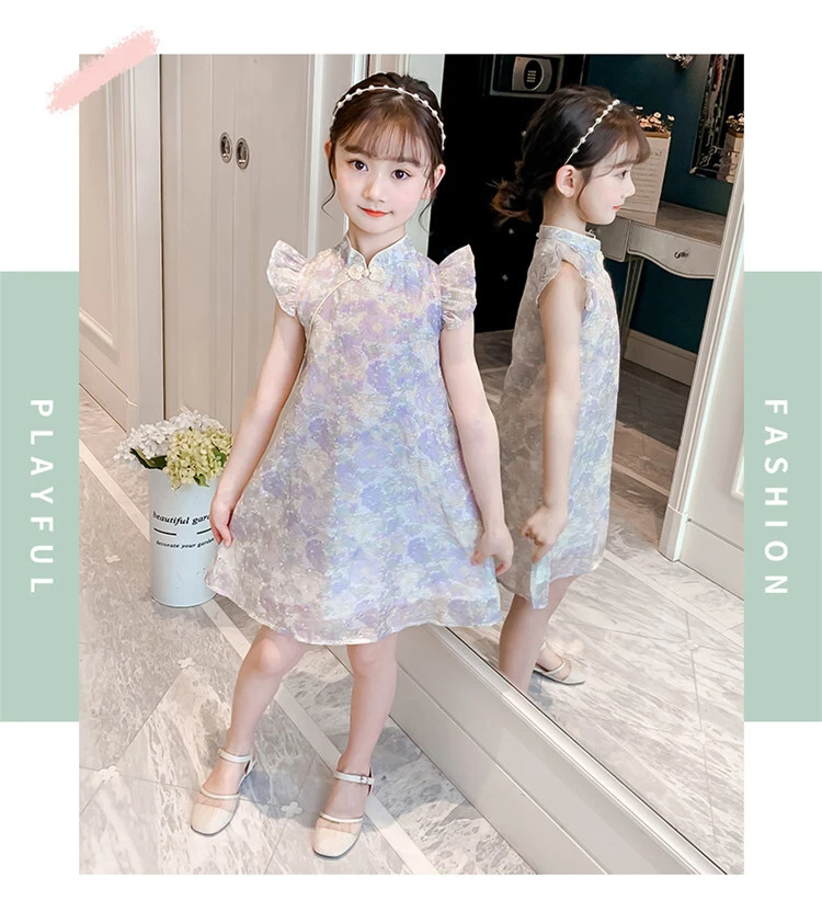 【Z.A】女童旗袍连衣裙夏季洋气新款碎花中式儿童女宝汉服公主裙