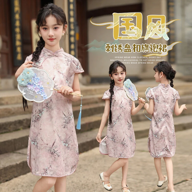 女童夏季旗袍裙中国风汉服裙夏装女大童新中式连衣裙法式尤莱特