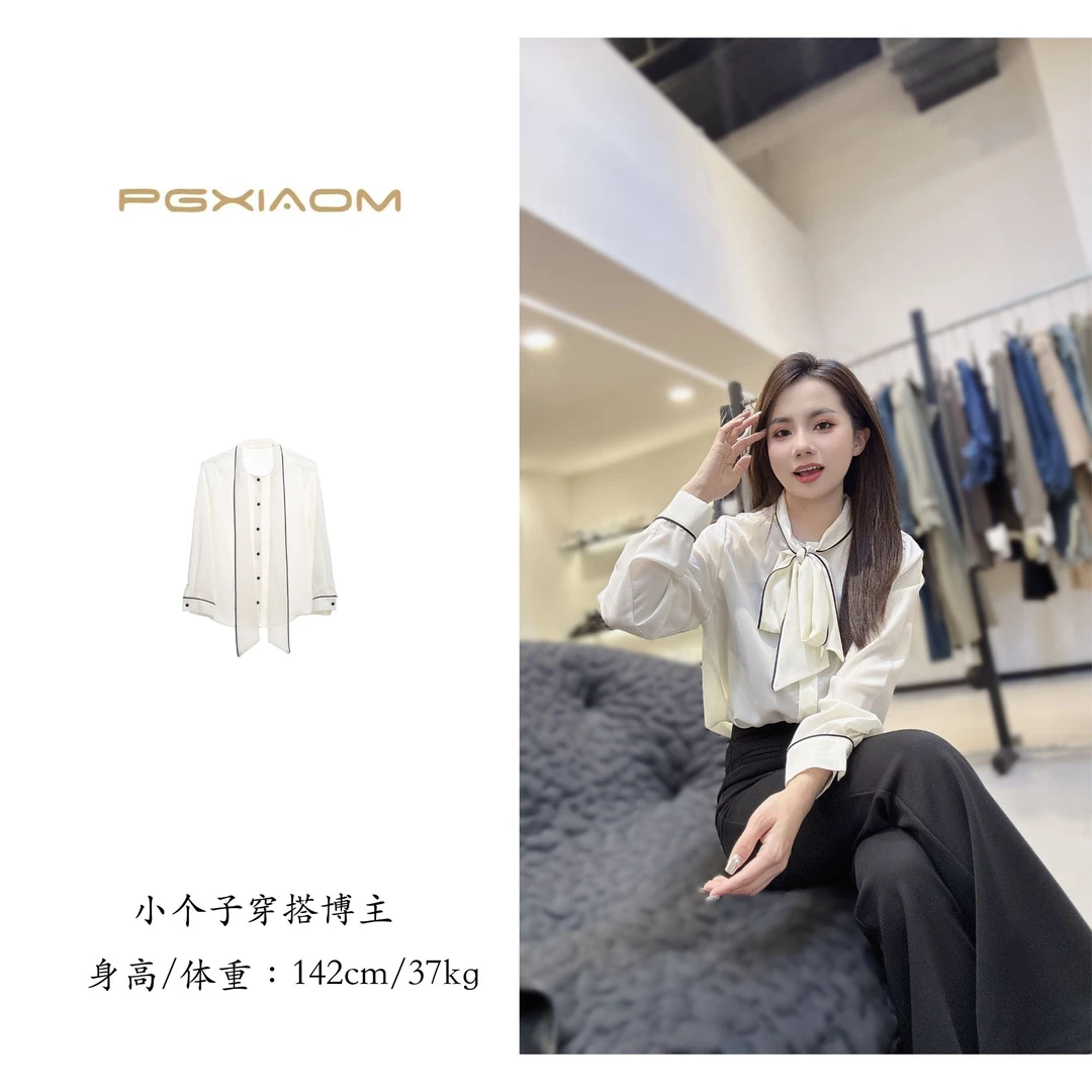 【PGXIAOM】润秀定制法式蝴蝶结飘带衬衫CS6108