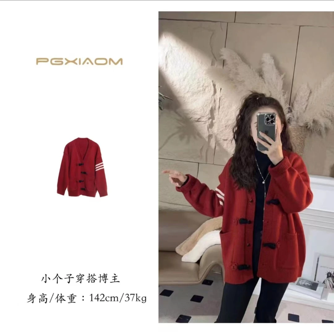 【PGXIAOM】润秀定制小熊盘扣开衫毛衣MY8004