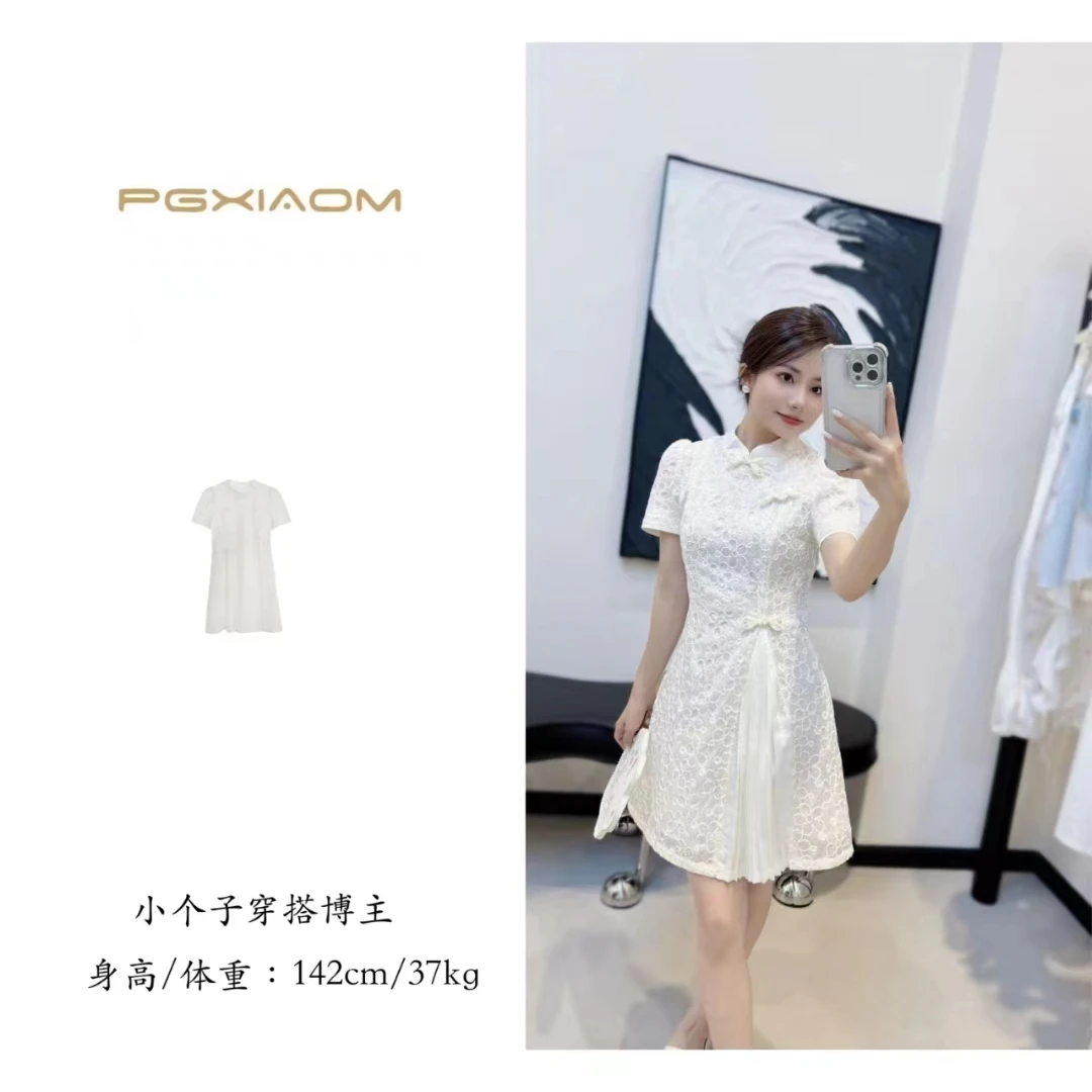 【PGXIAOM】润秀定制【新月】国风气质名媛旗袍连衣裙QZ2371