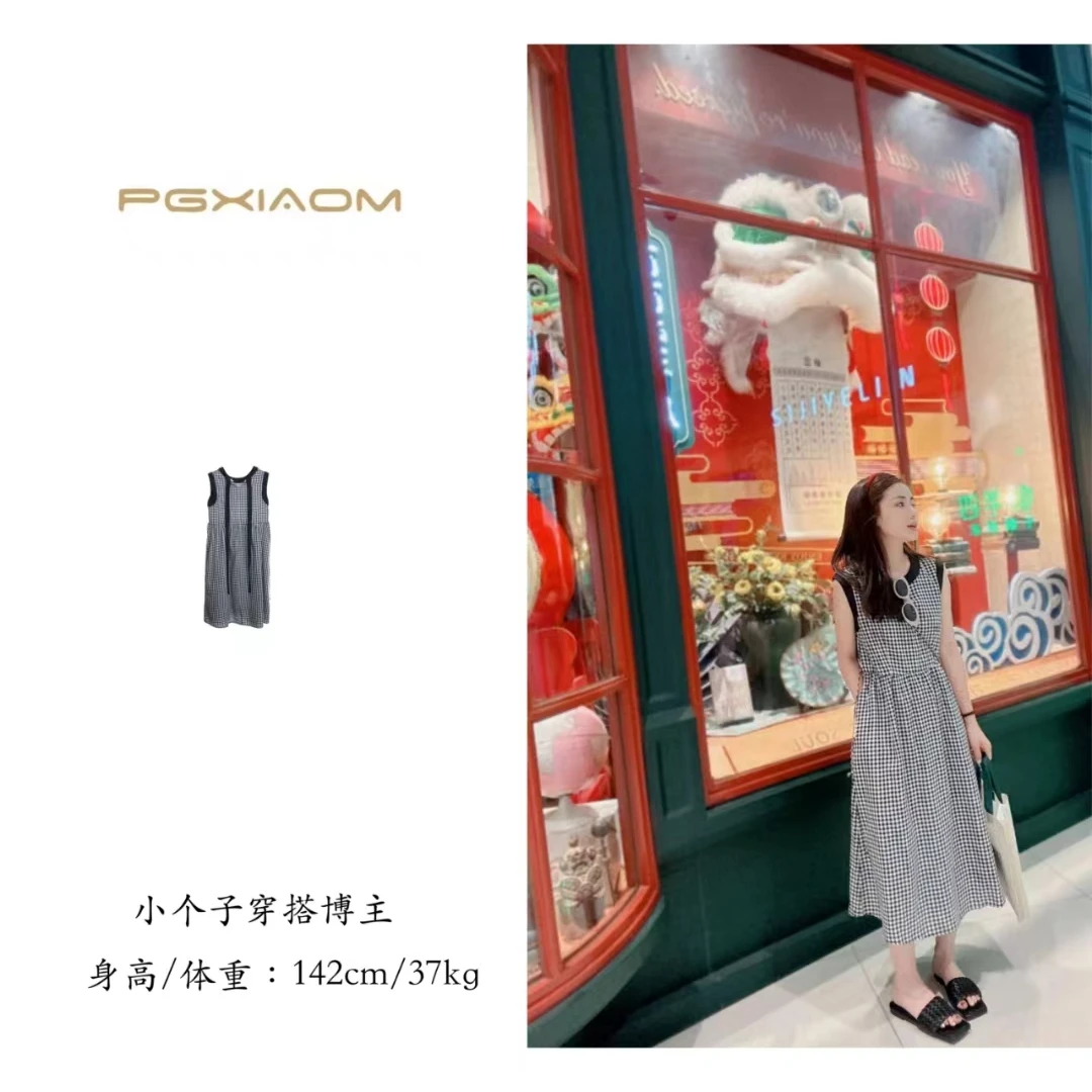【PGXIAOM】润秀定制复古减龄格子连衣裙QZ9076
