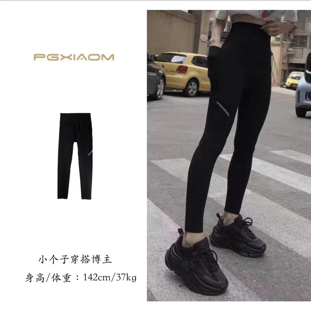 【PGXIAOM】润秀定制芭比裤K259