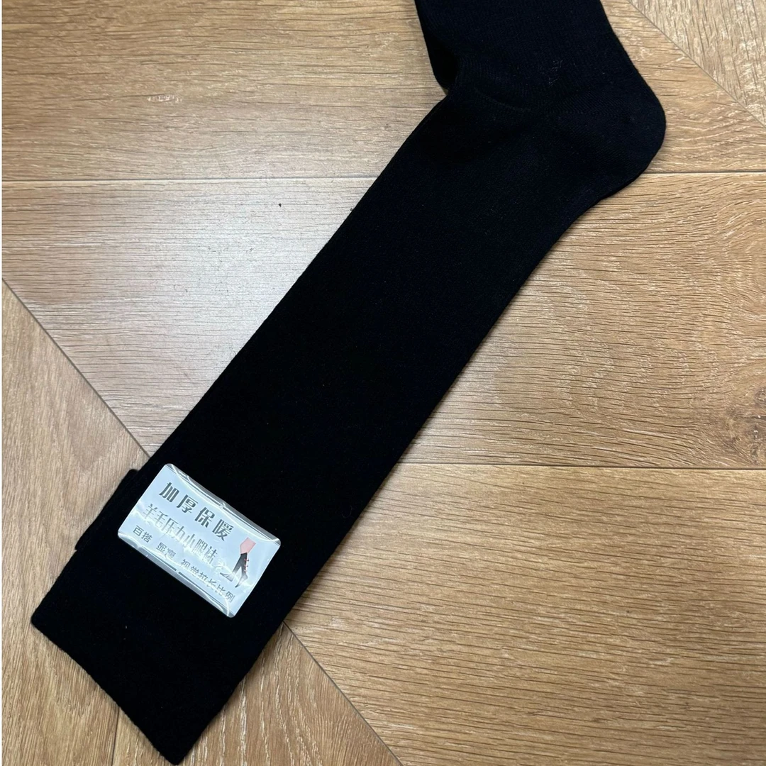 【PGXIAOM】润秀定制小腿袜W2080