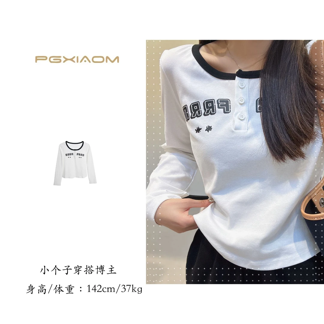 【PGXIAOM】润秀定制圆领字母长袖T恤TX9217