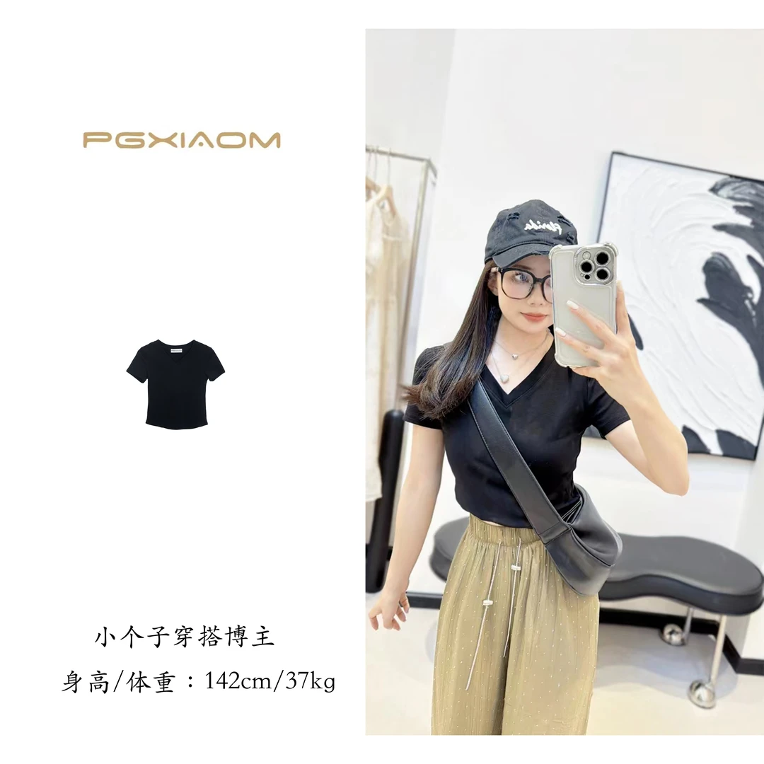 【PGXIAOM】润秀定制六色V领T恤TX2493