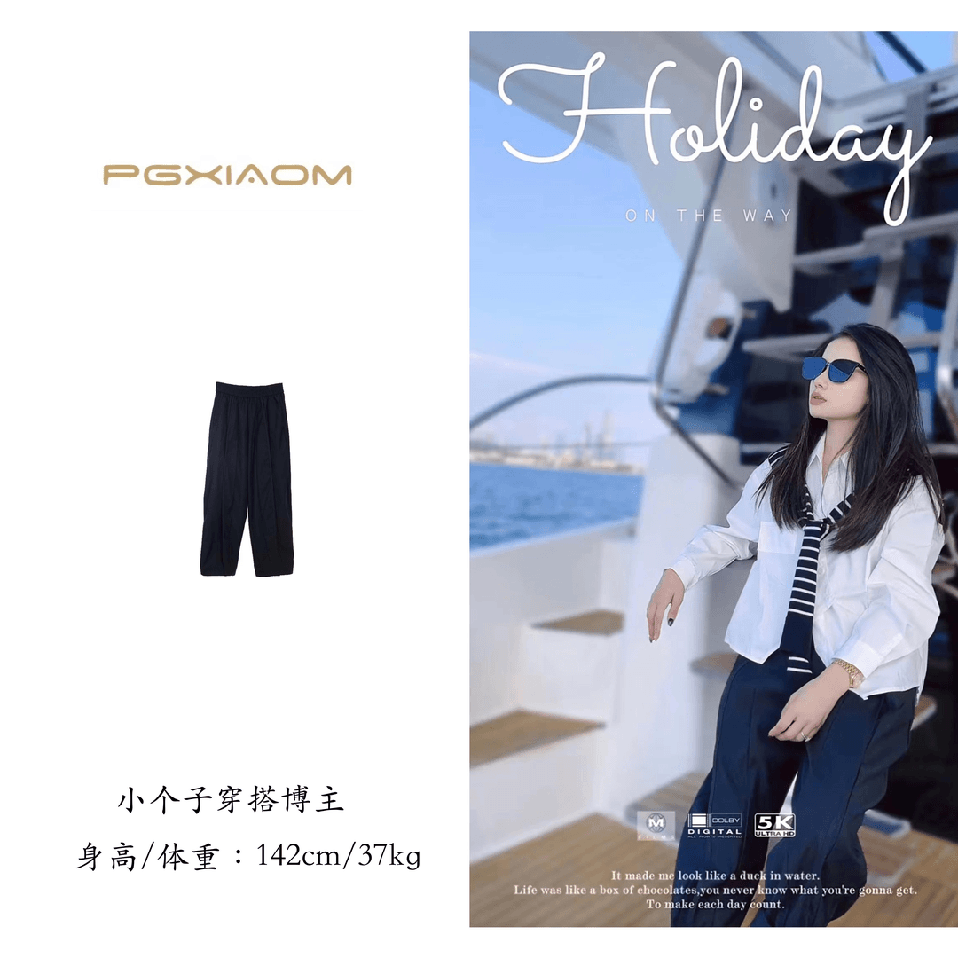【PGXIAOM】润秀定制哈伦裤K7779