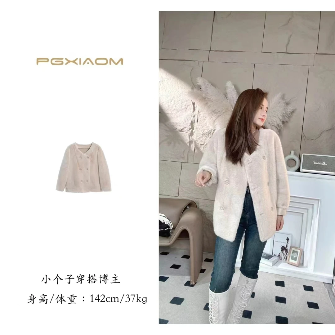 【PGXIAOM】润秀定制宽松显瘦毛毛外套WT1240