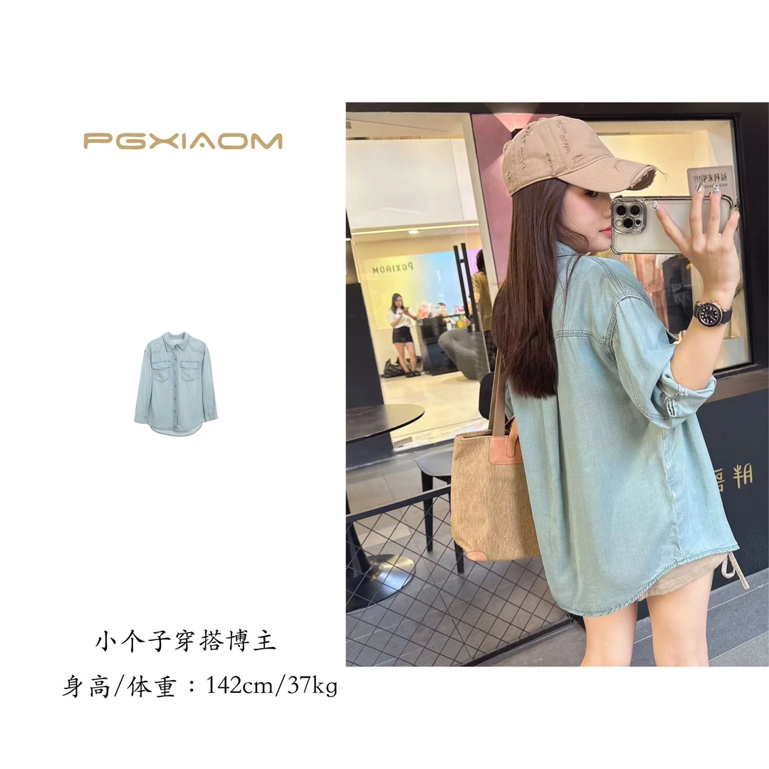 【PGXIAOM】润秀定制复古蓝牛仔衬衣CY8381