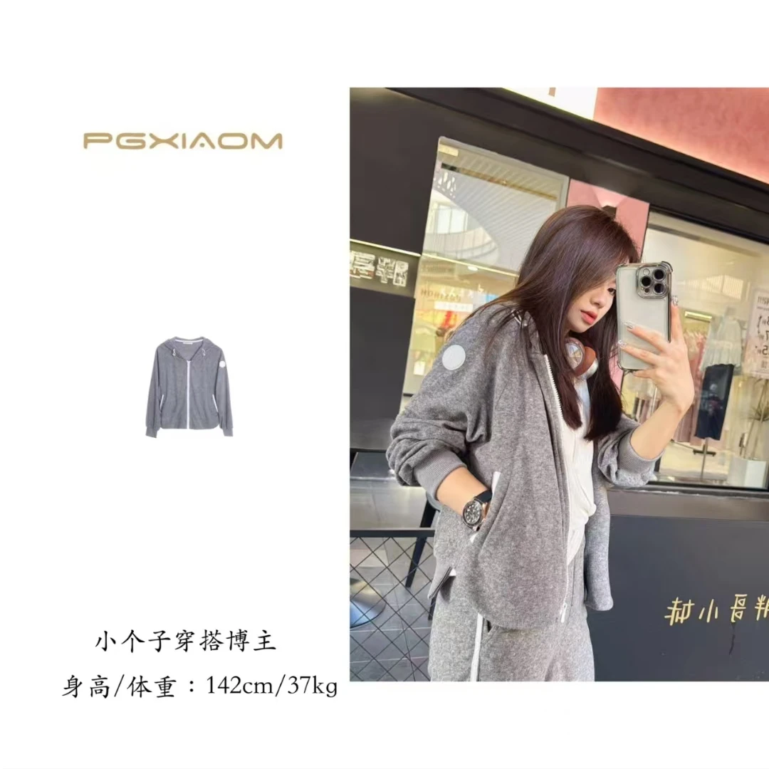 【PGXIAOM】润秀定制连帽休闲外套WT6137