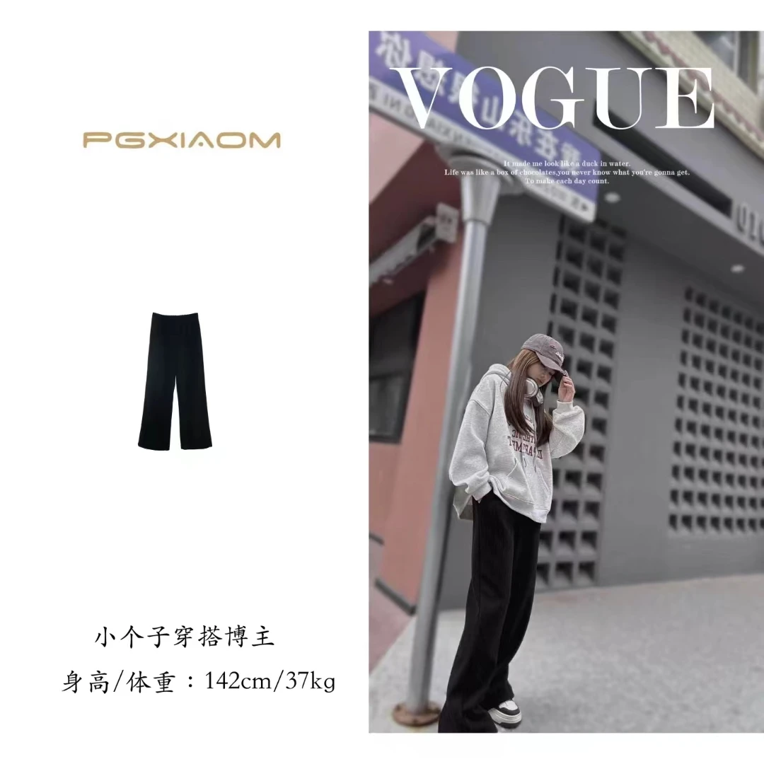 【PGXIAOM】润秀定制毛巾裤KZ1318