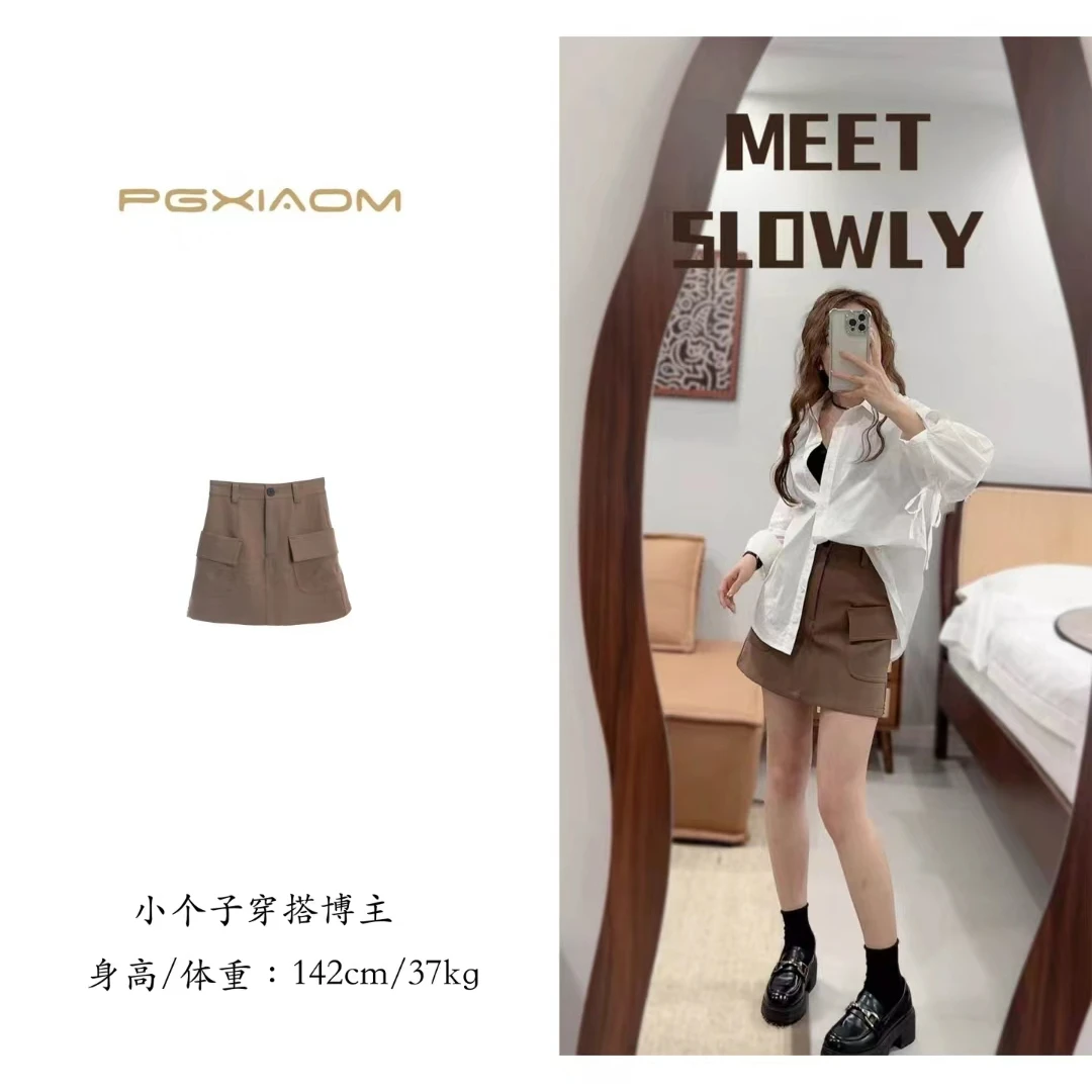 【PGXIAOM】润秀定制高腰a字工装半身裙Q0856