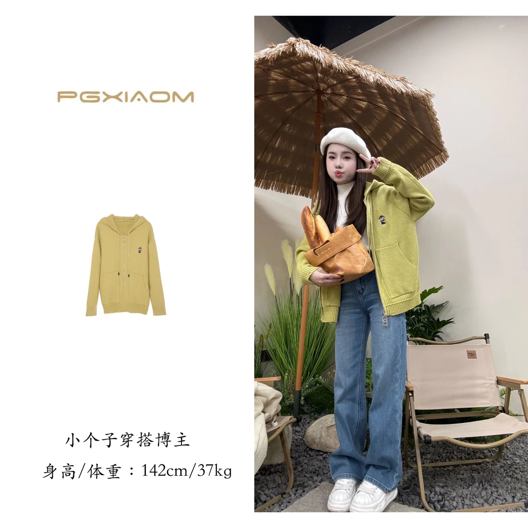 【PGXIAOM】润秀定制休闲连帽刺绣针织拉链毛衣MY3998