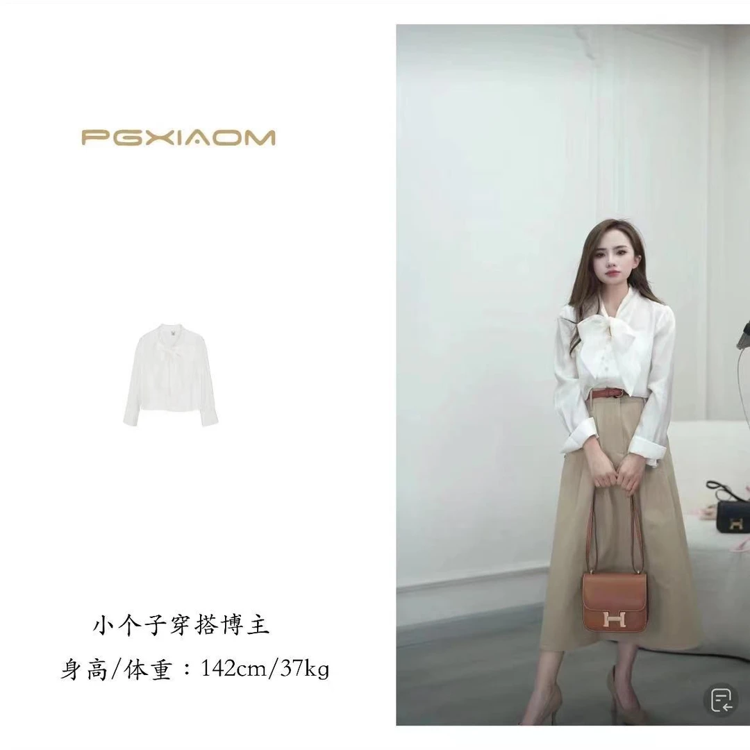 【PGXIAOM】润秀定制百搭蝴蝶结衬衣C7093