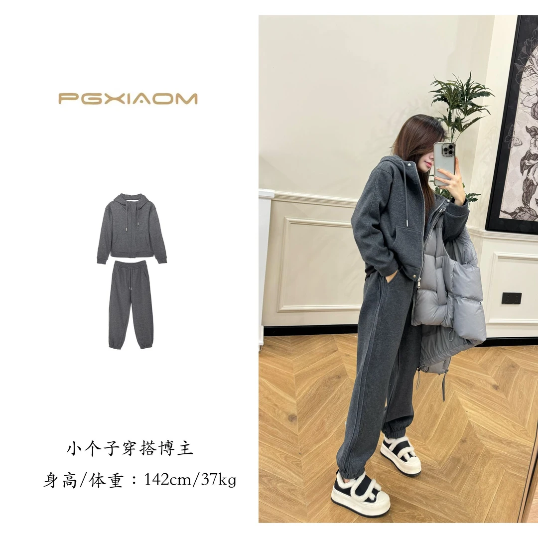 【PGXIAOM】润秀定制 粉灰两色加绒运动套装TZ9572