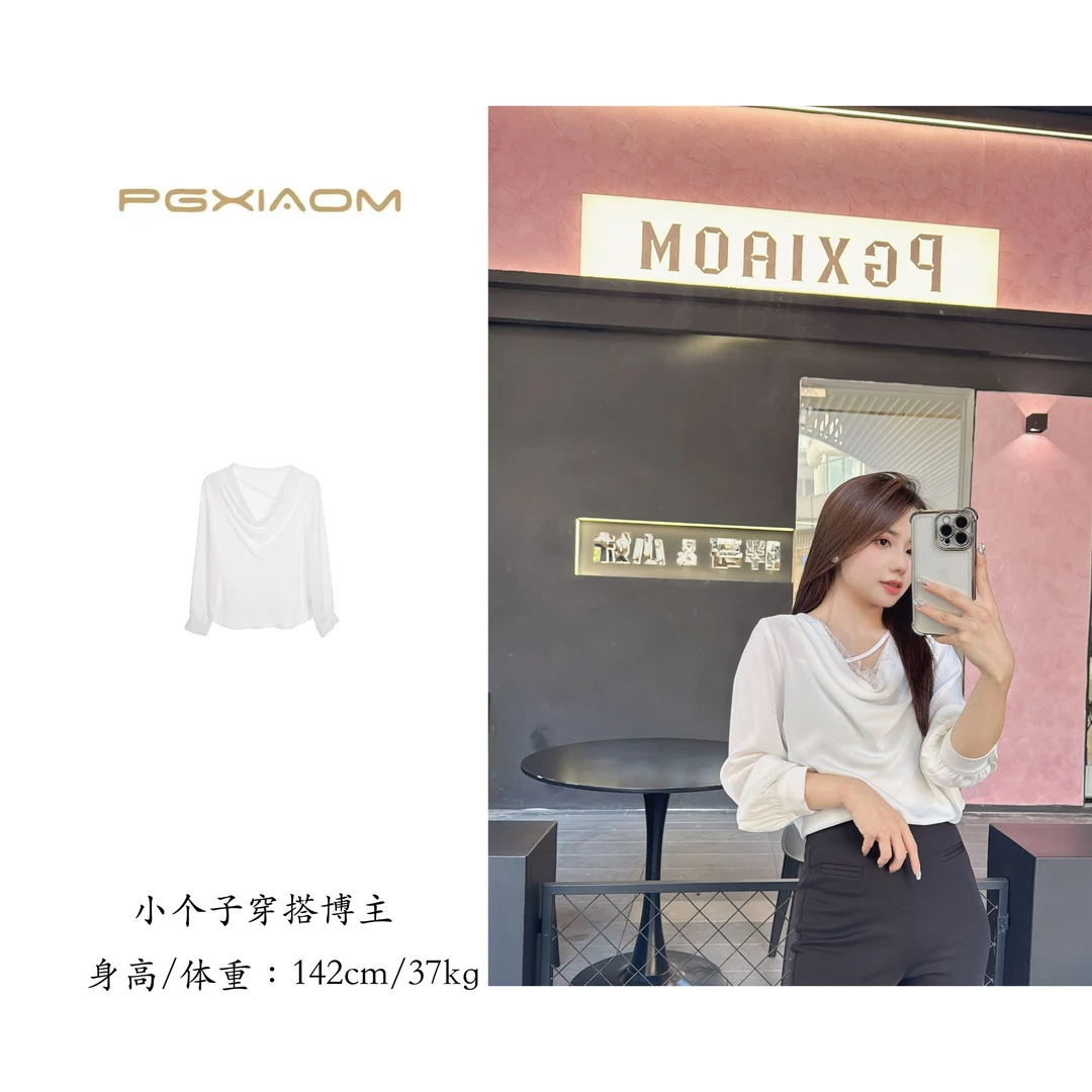 【PGXIAOM】润秀定制鸡心领蕾丝花边衬衫CS2061