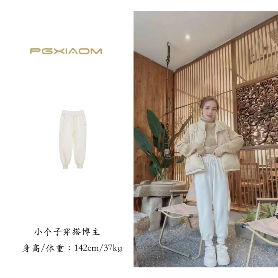 【PGXIAOM】润秀定制加绒卫裤KZ8082