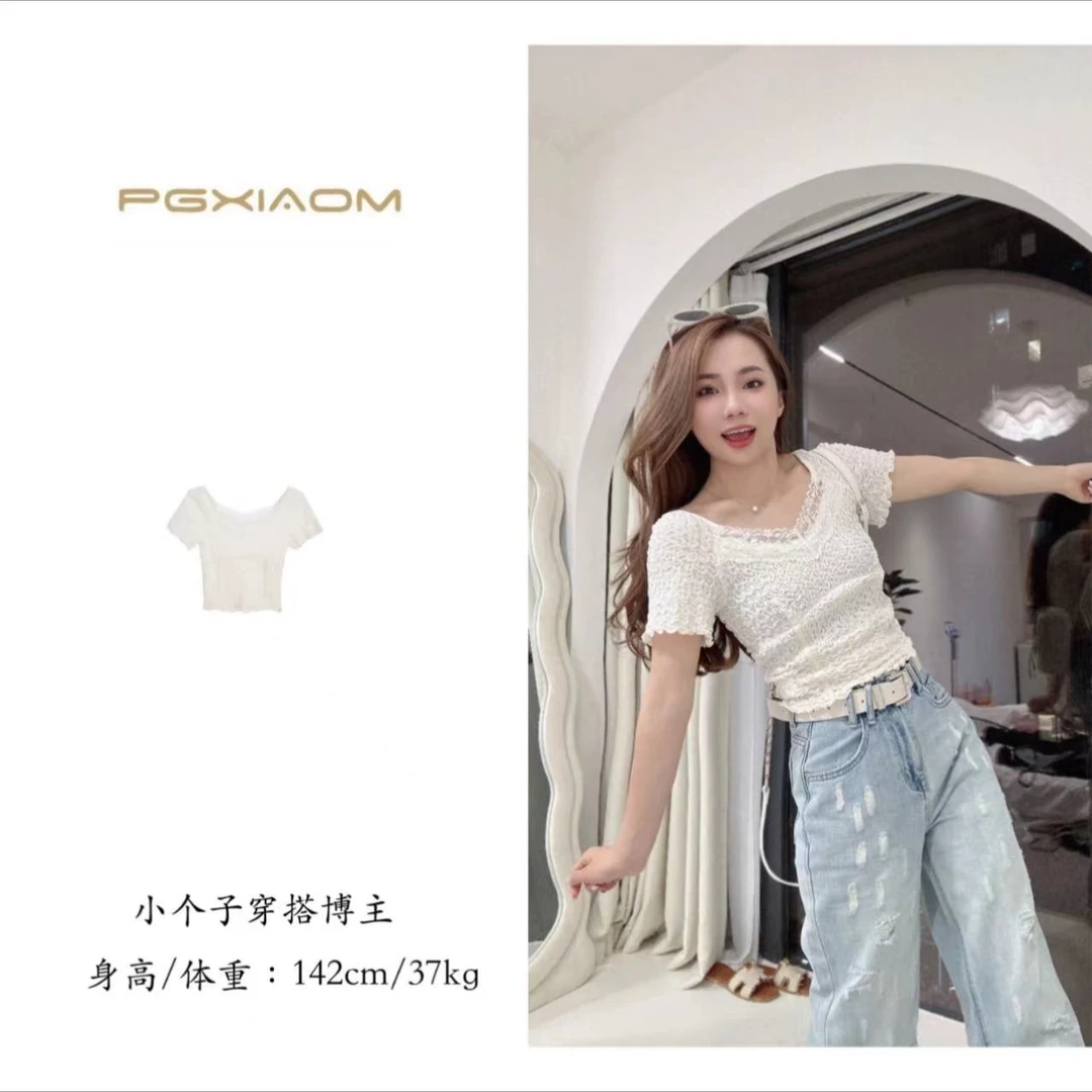【PGXIAOM】润秀定制两色V领蕾丝上衣SY2169