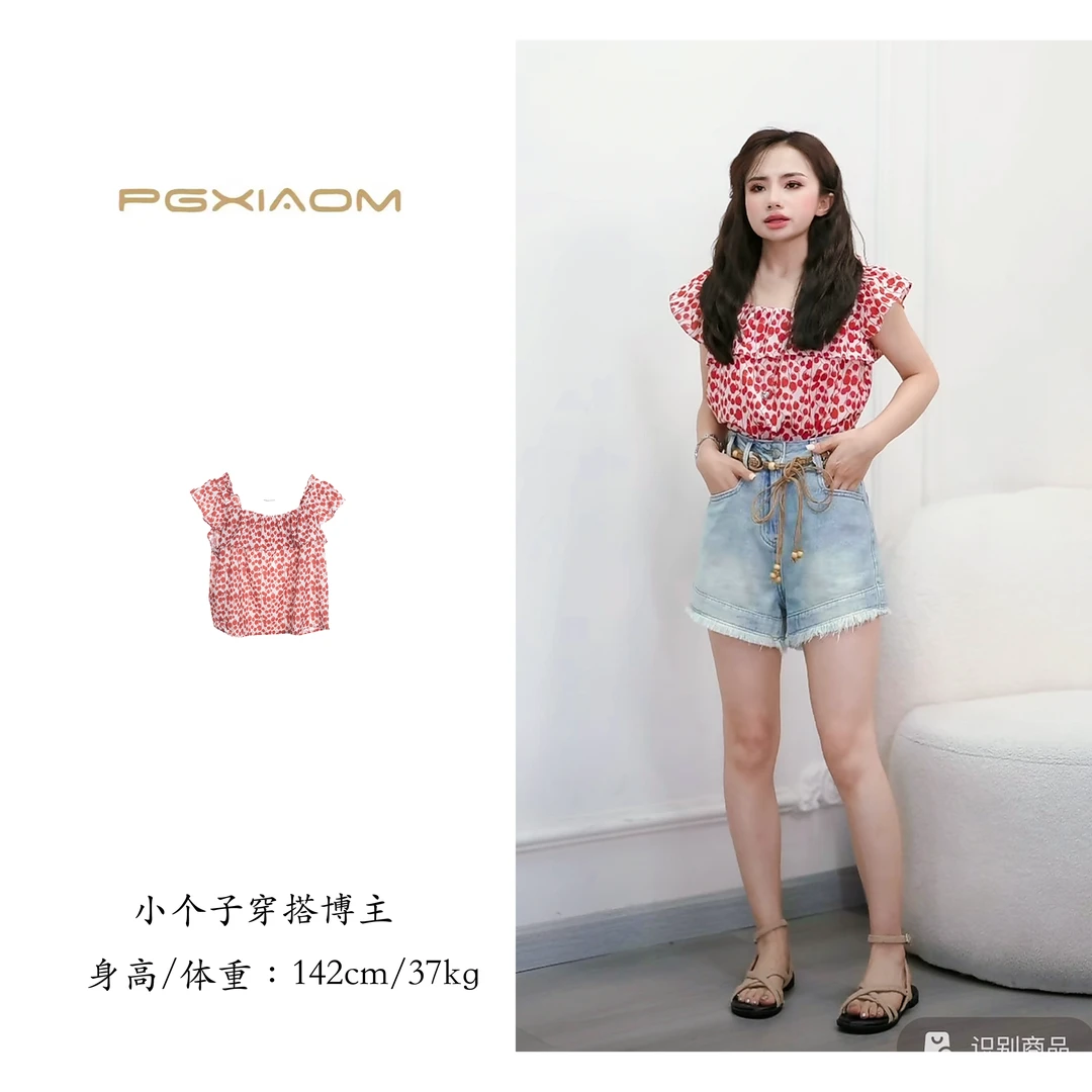 【PGXIAOM】润秀定制荷叶边波点上衣SY9050