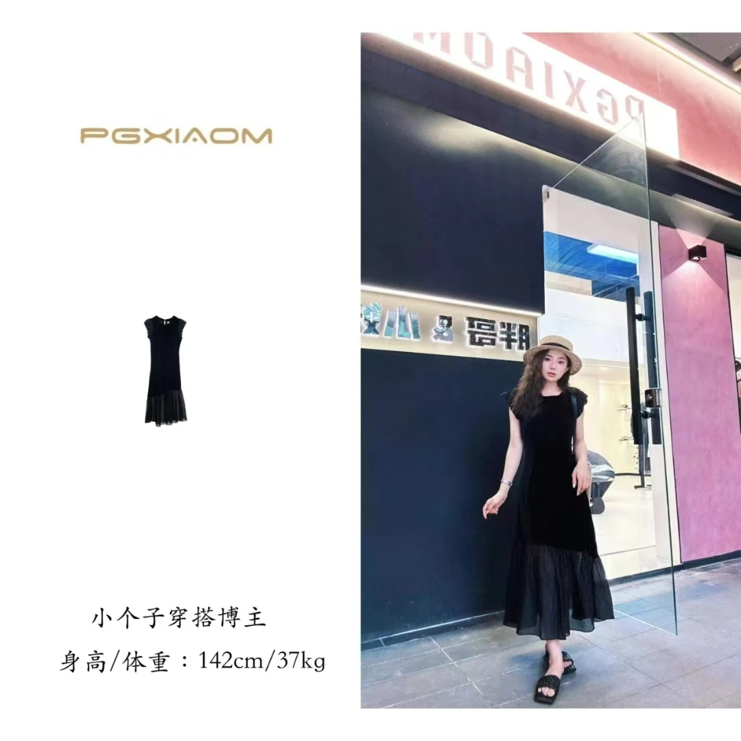 【PGXIAOM】润秀定制丝绒拼接荷叶边鱼尾裙QZ9112