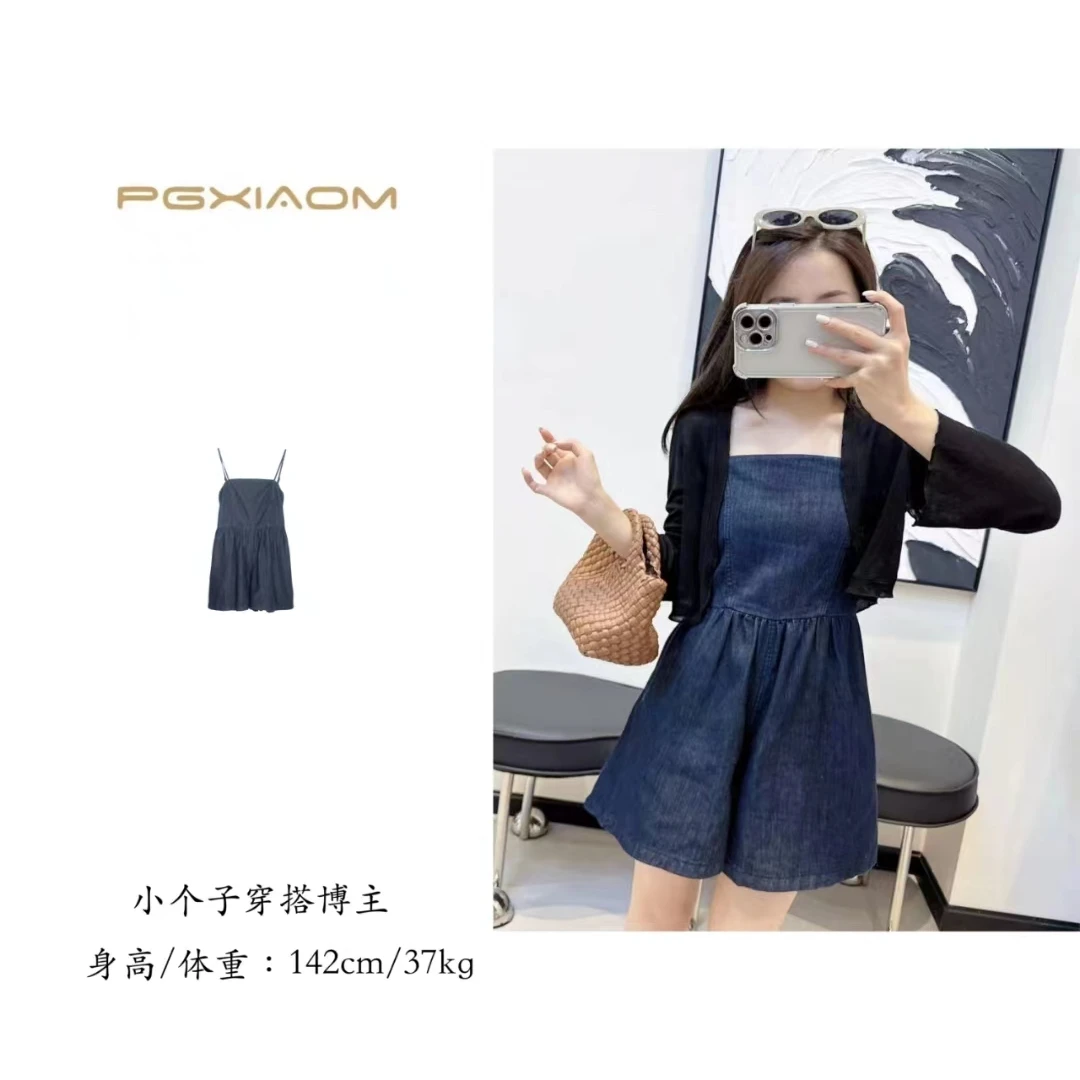 【PGXIAOM】润秀定制牛仔吊带连体裤KZ8773