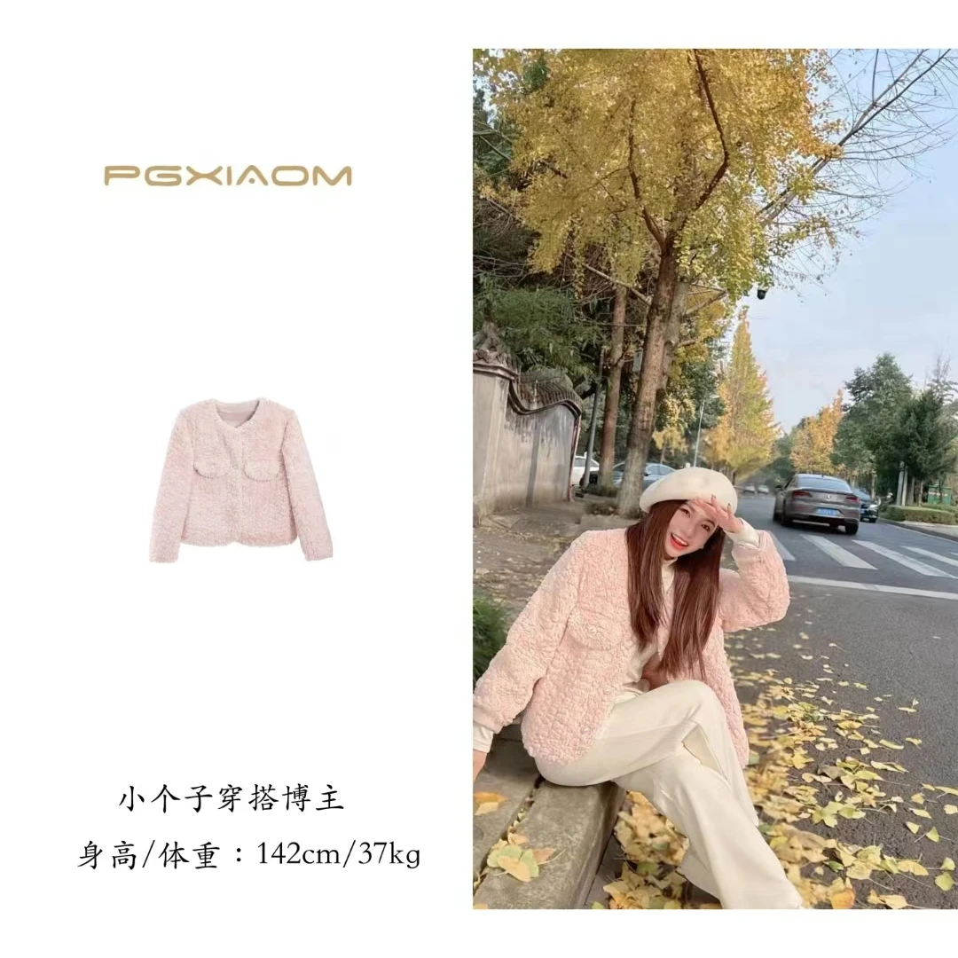 【PGXIAOM】润秀定制粉色毛毛外套WT1206