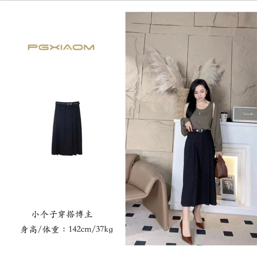 【PGXIAOM】润秀定制通勤百褶a字半裙Q7770