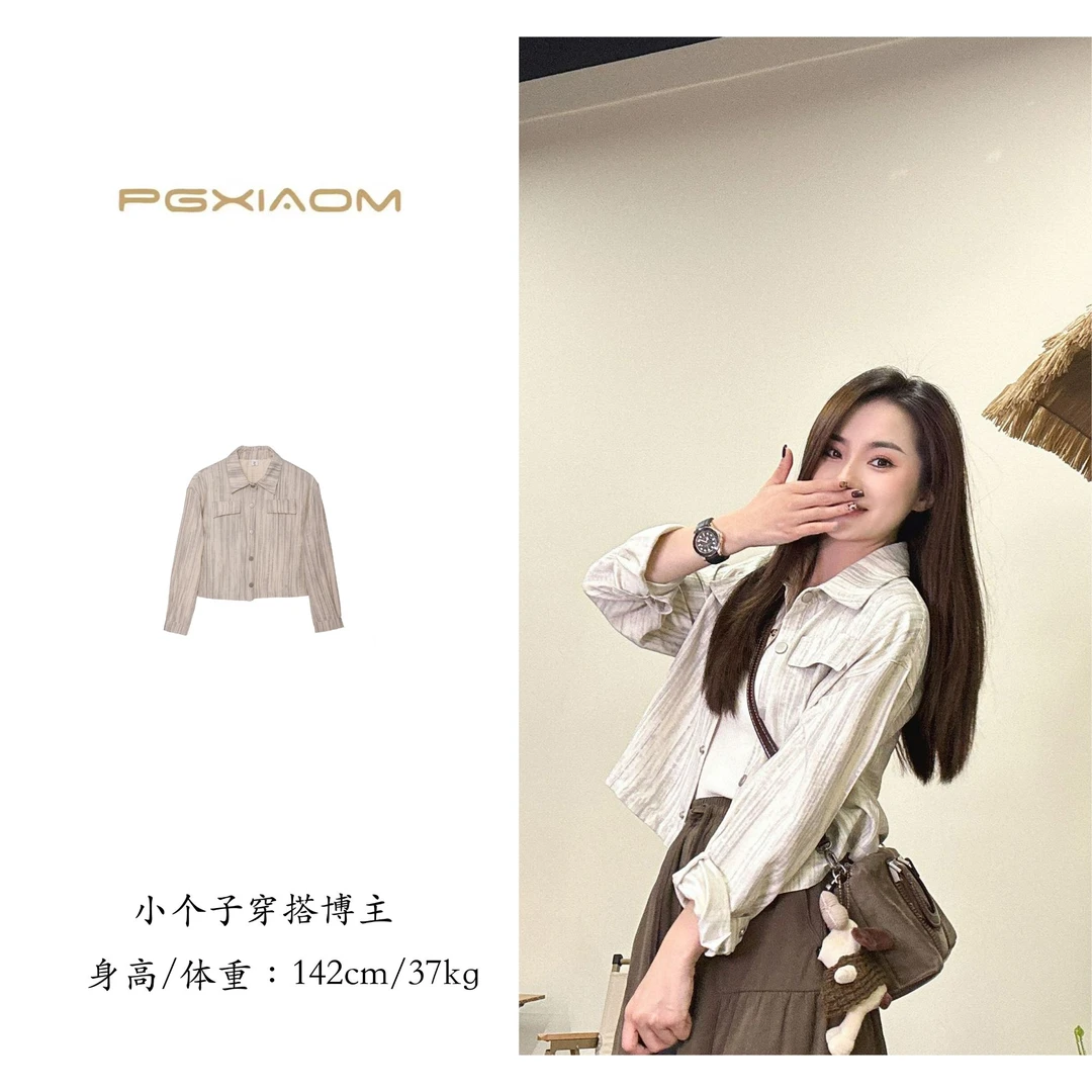 【PGXIAOM】润秀定制设计感复古休闲扎染衬衣CY9327