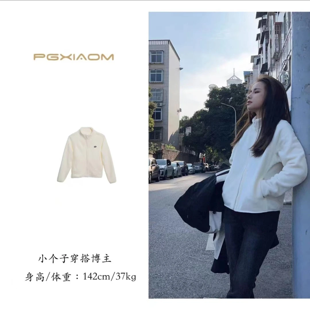 【PGXIAOM】润秀定制摇粒绒外套WT8002