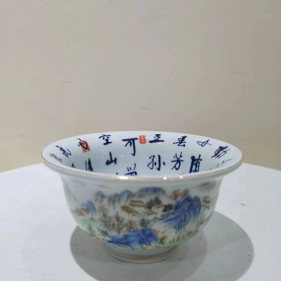 清代乾隆年制青花山水内绘压手杯主人杯