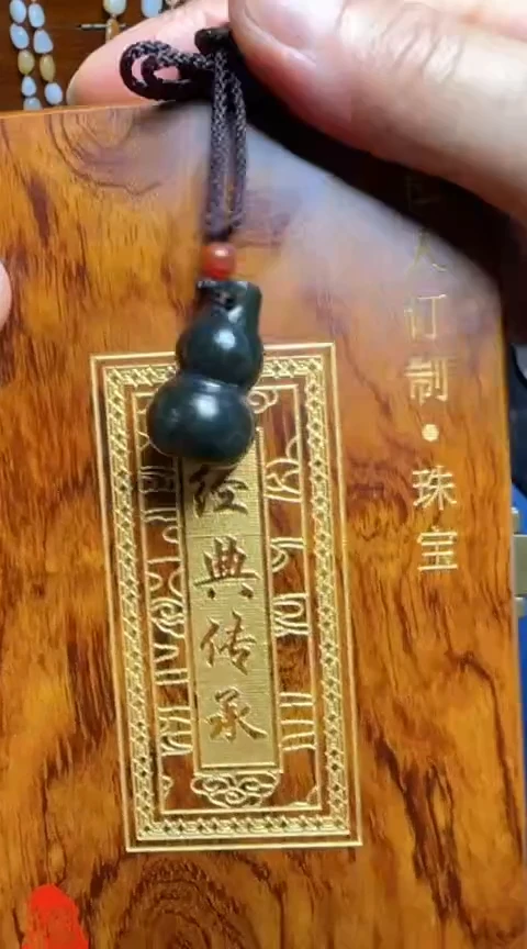 【闪购商品】和田玉颈饰未镶嵌14