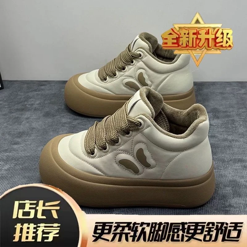 面包鞋女2024新款冬季加绒时尚百搭高帮休闲鞋厚底增高板鞋运动鞋