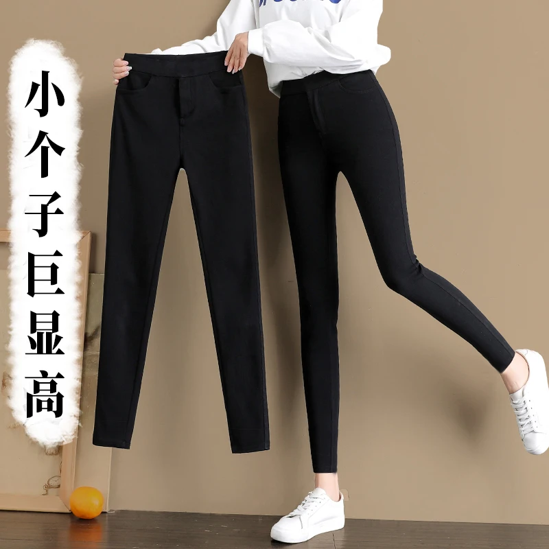 八分小个子黑色打底裤女春秋外穿九分高腰显瘦紧身小脚铅笔小黑裤