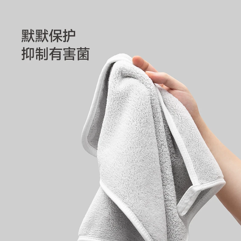 超柔系列M款方巾