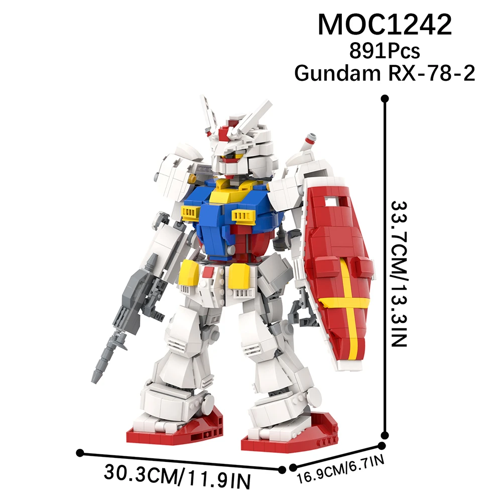 World Minifigs机甲MOC花瓶高达2向日葵彩虹创意拼装财神爷春节