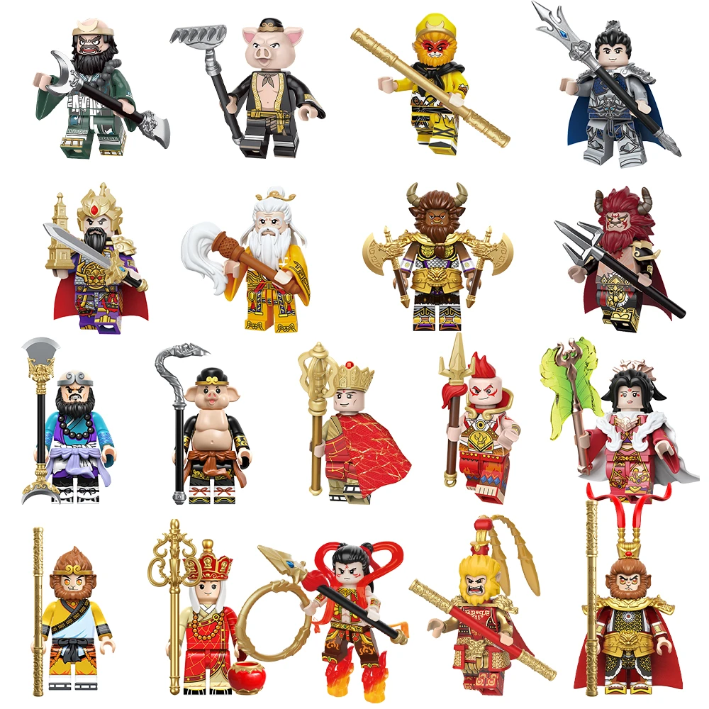 World Minifigs迪库激斗西游齐天大圣牛魔王白龙马拼插积木小人仔