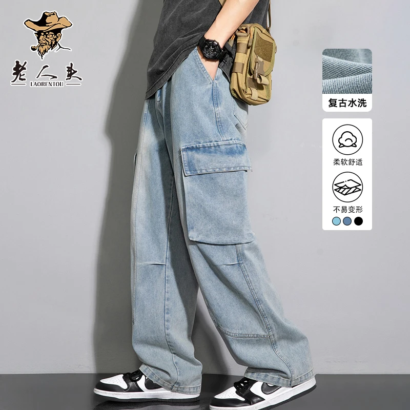 LAORENTOU/老人头夏季男士牛仔裤美式潮流直筒宽松休闲百搭工装裤