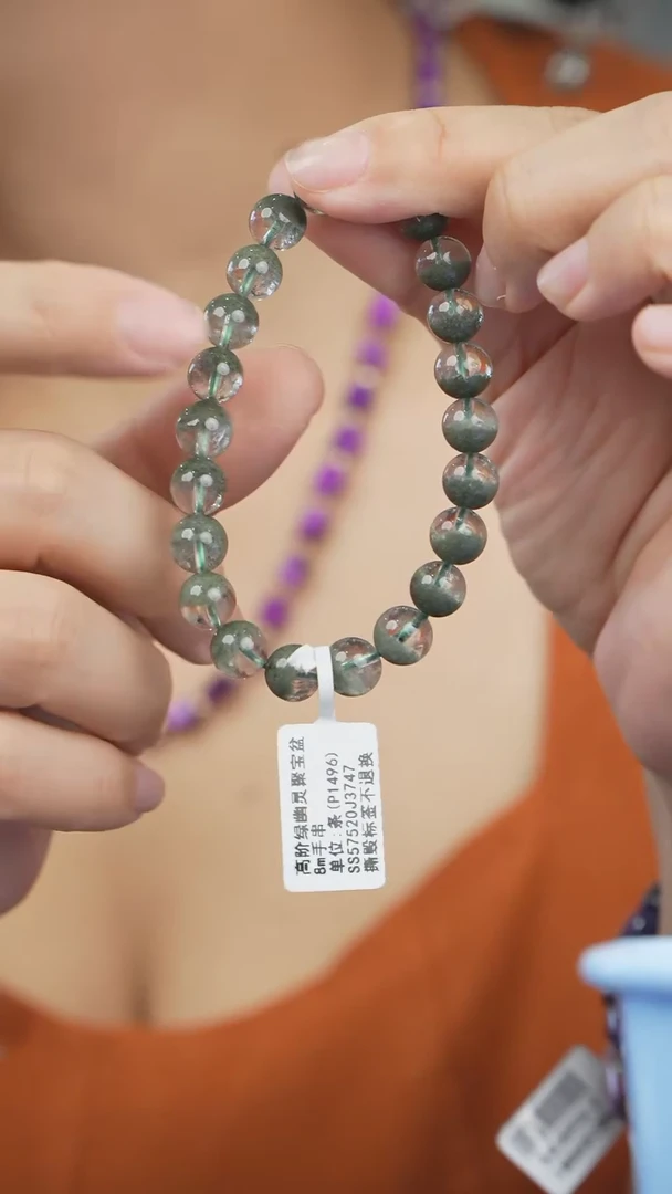 【闪购商品】水晶绿幽灵单圈手串/多样性发一未镶嵌W29