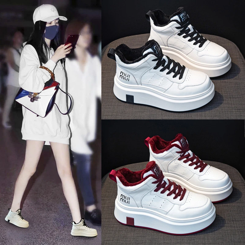 【增高7CM】厚底高帮小白鞋女2024新款秋冬加绒运动休闲轻便板鞋小