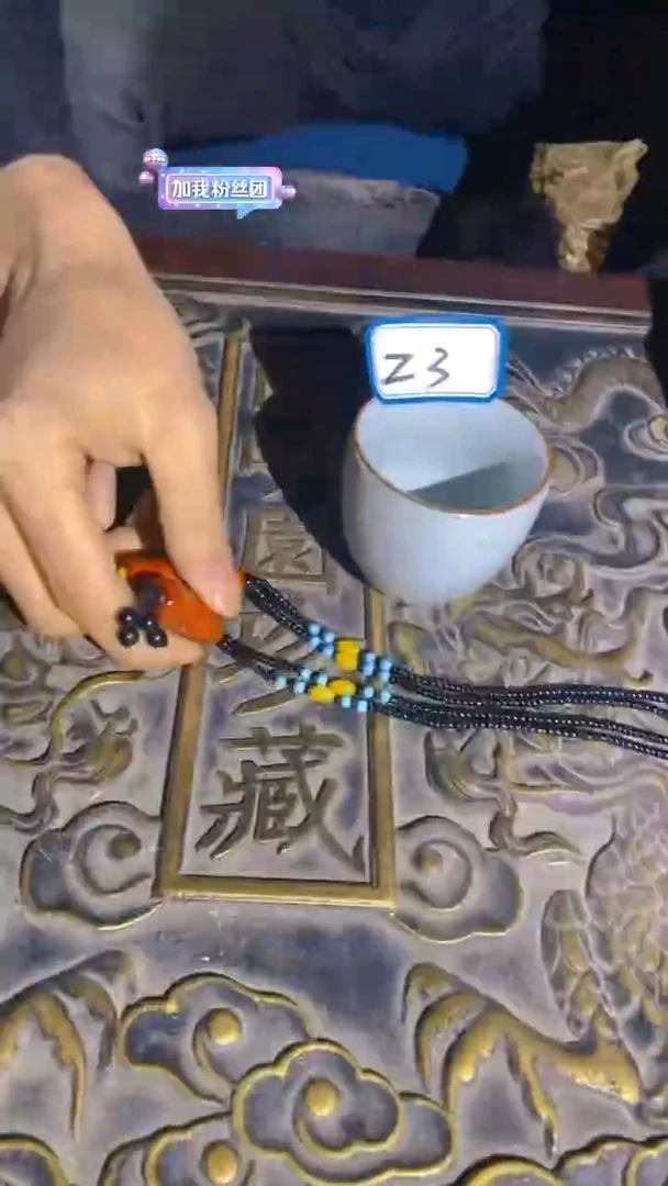 【闪购商品】陶瓷杯Z3不固定一件