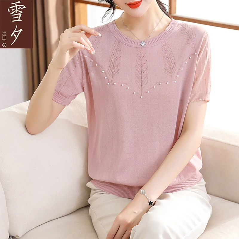 妈妈夏装2024新款短袖冰丝小衫时尚中老年女装t恤母亲节上衣裤子