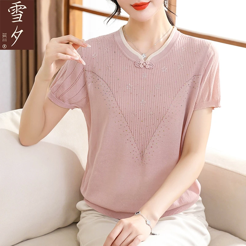 妈妈夏装新款短袖洋气冰丝中式小衫阔太太气质T恤中老年女装上衣