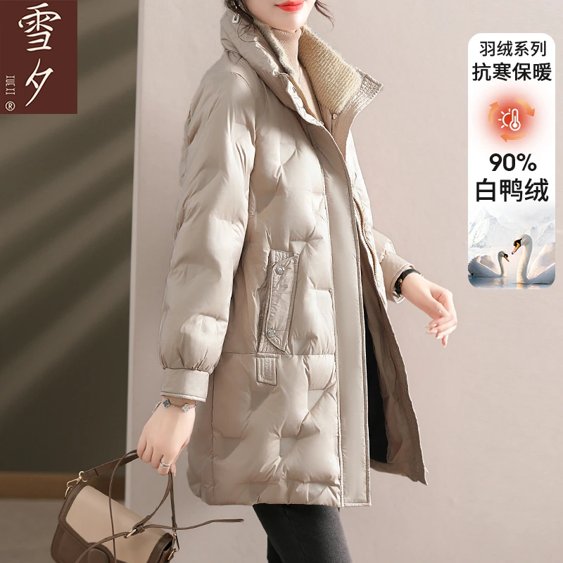 雪夕妈妈冬装中长款羽绒服外套2023新款中老年女装高贵洋气厚衣服