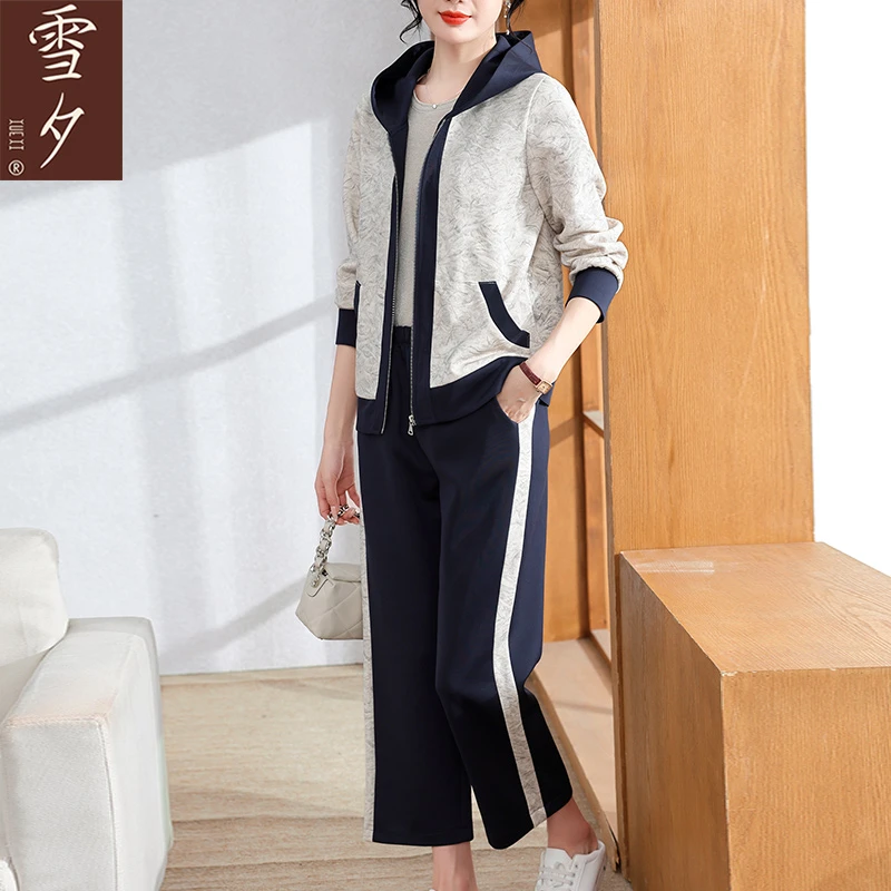 妈妈秋装套装2024新款中老年女装休闲运动服上衣贵妇人连帽外套50