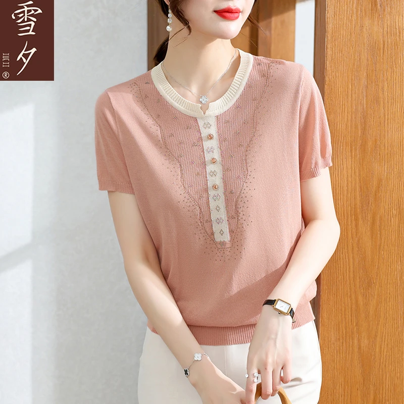妈妈夏装冰丝上衣2023新款40-50岁中老年人女装短袖t恤母亲节小衫