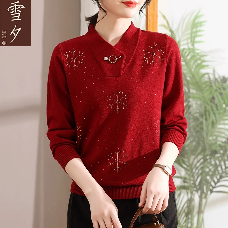 妈妈冬装红色加厚毛衣2024新款本命年打底衫中老年女冬季针织上衣
