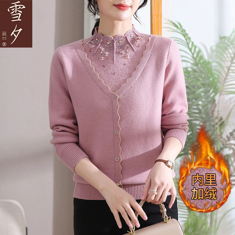 妈妈冬装新年加绒半高领打底衫时尚洋气手工串珠保暖内搭毛衣高贵