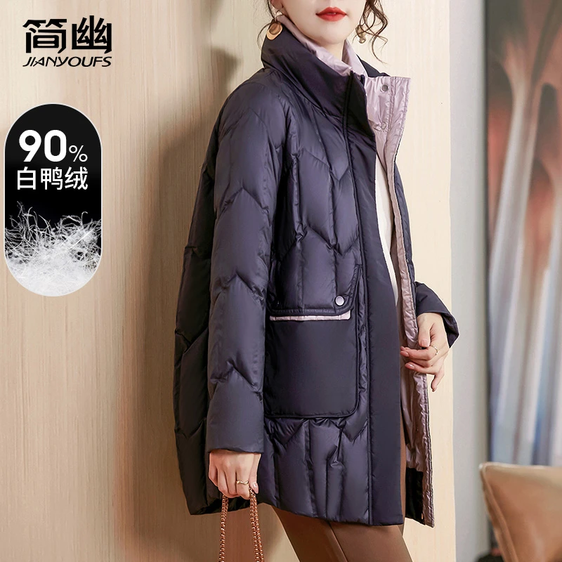 雪夕中年妈妈洋气宽松大码羽绒服中长款40岁中老年女装白鸭绒外套